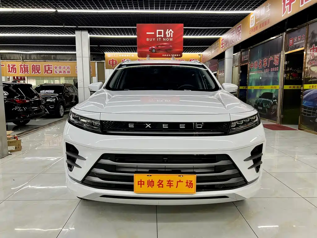 Exeed Zhaofeng C-DM — миниатюра 2