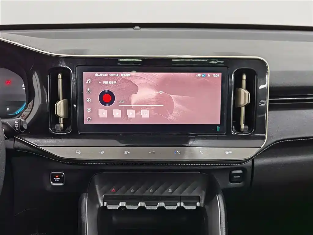 WULING WULING NEBULA