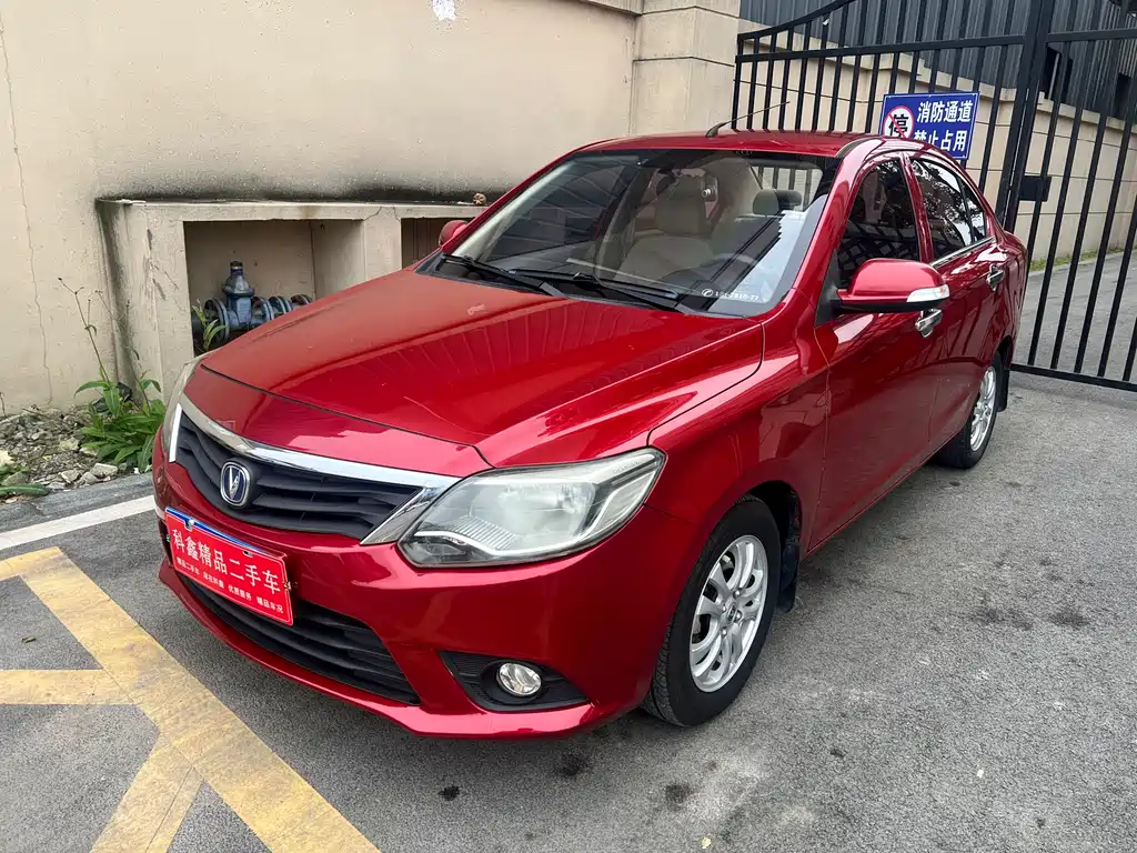 CHANGAN YUEXIANG V3