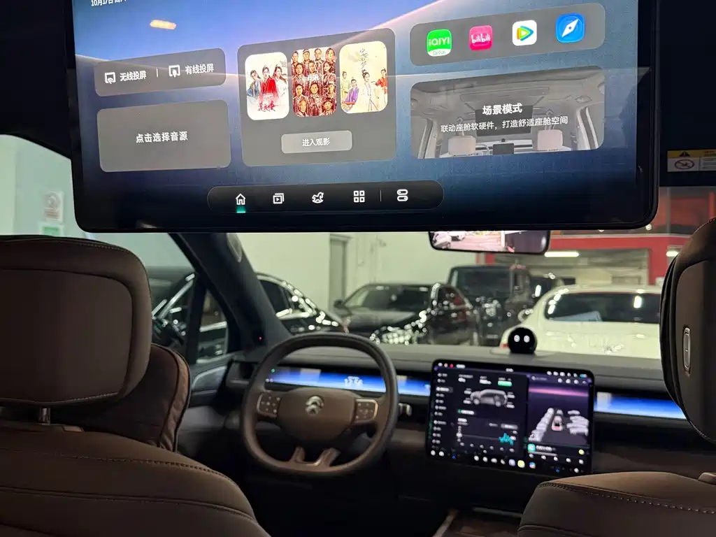 NIO ES8 — миниатюра 16