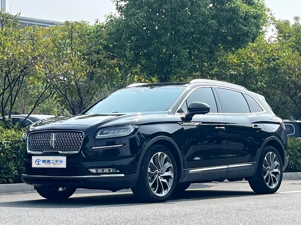 Lincoln Nautilus
