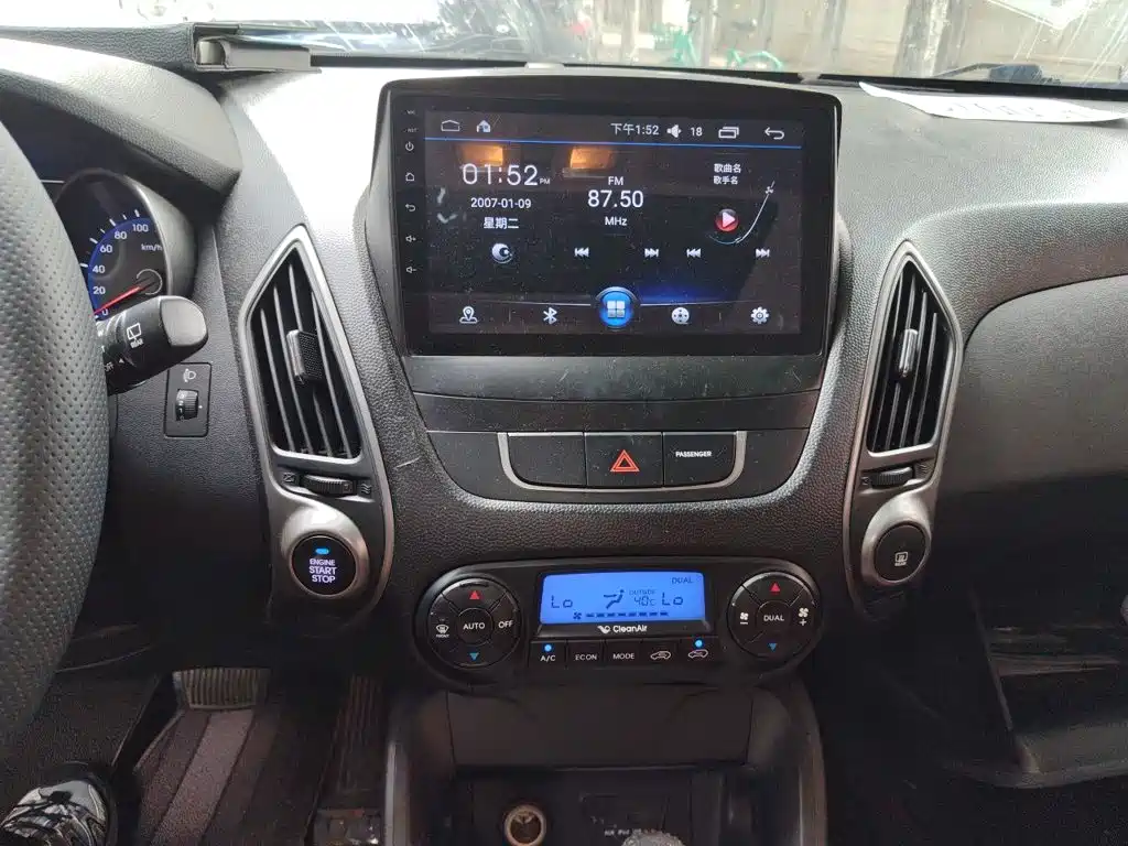 Hyundai ix35 — миниатюра 14