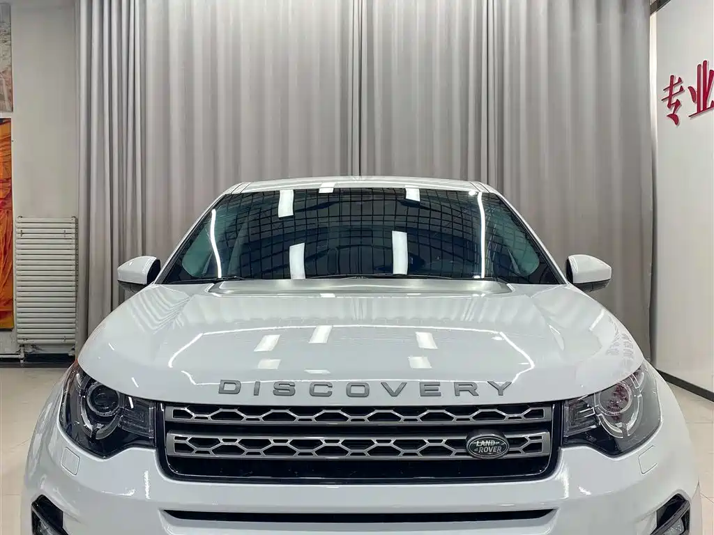 Land Rover Discovery Sport - фото 2