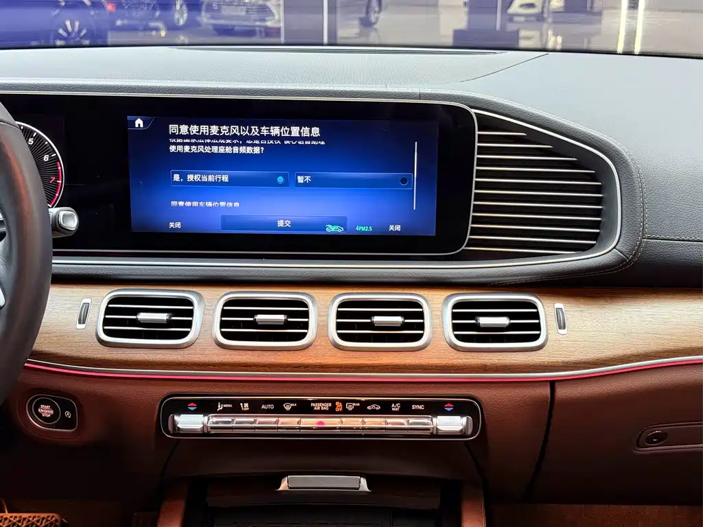 Mercedes-Benz GLE (Import) — миниатюра 10