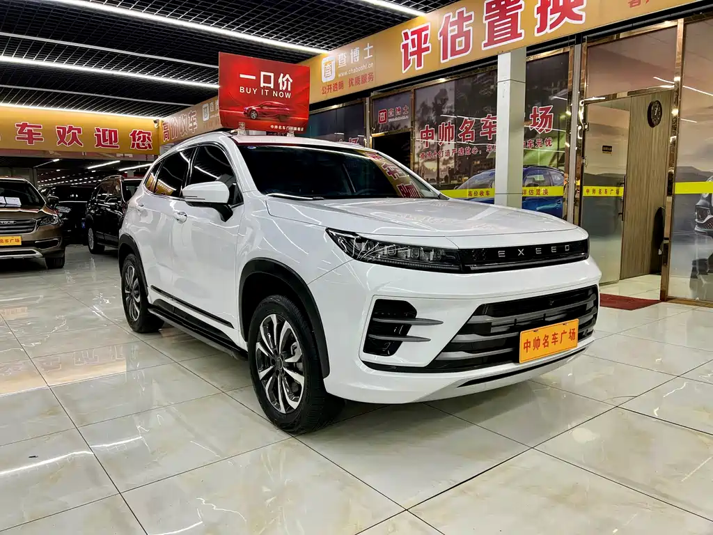 Exeed Zhaofeng C-DM — миниатюра 3