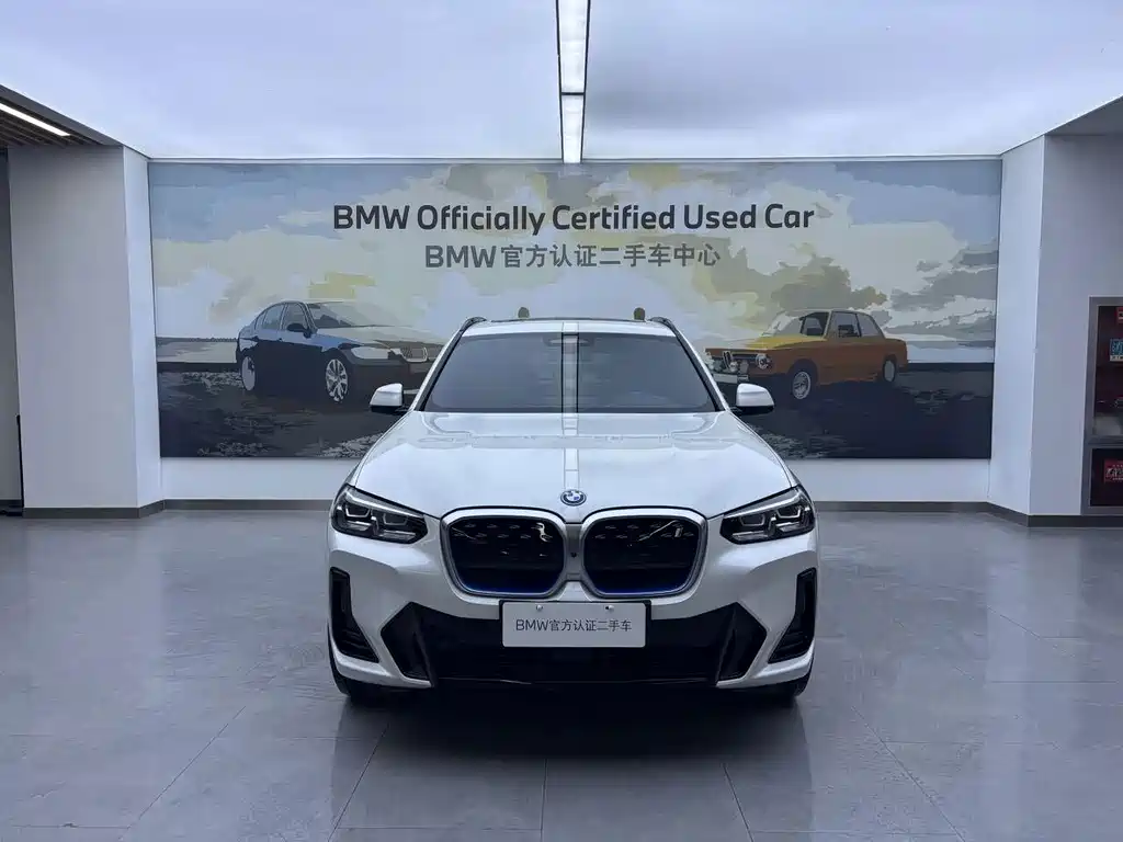 BMW iX3 — миниатюра 2