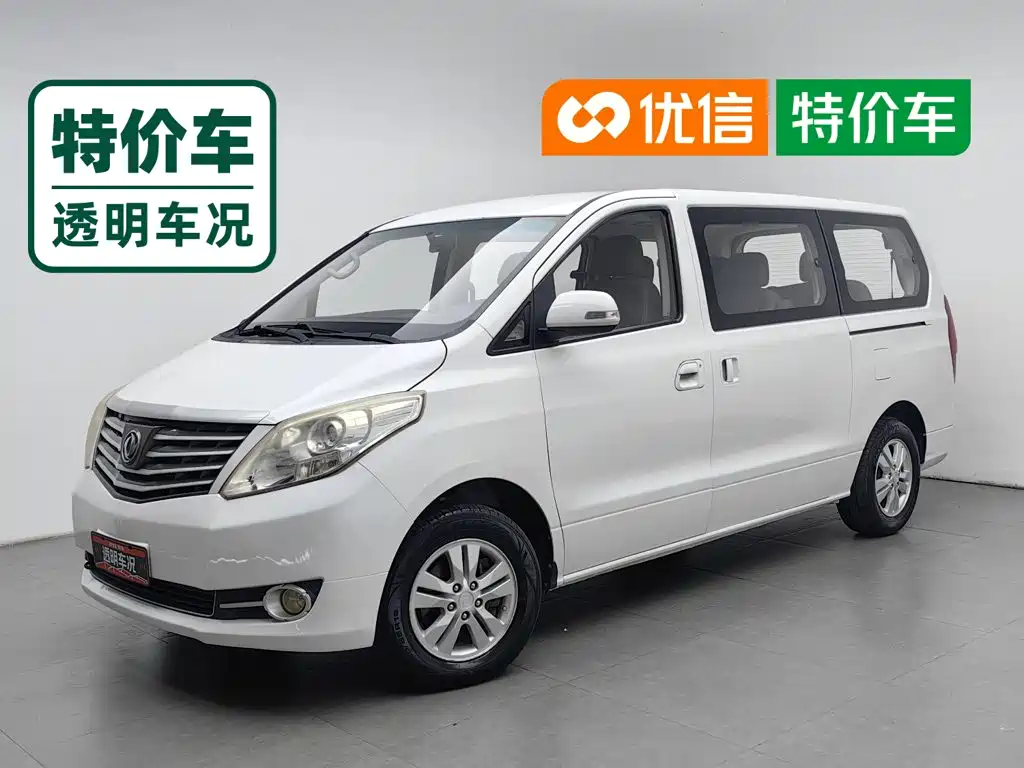 Fengxing Fengxing CM7