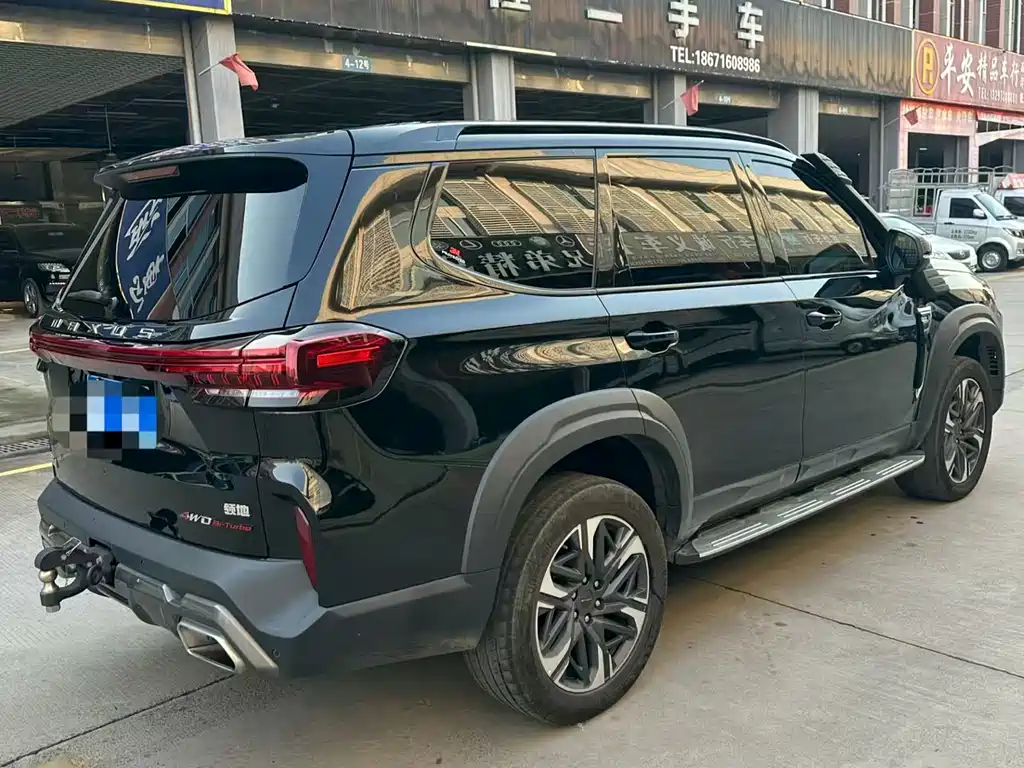 SAIC MAXUS TERRITORY