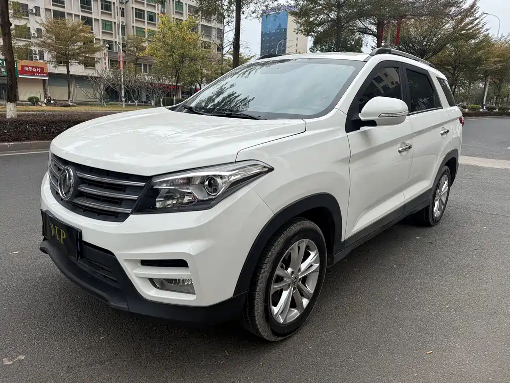 DONGFENG SCENERY S560