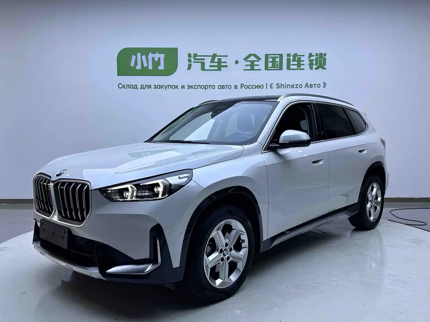 宝马X1 2023款 sDrive20Li X设计套装 2024