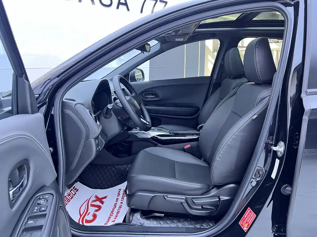 Honda XR-V — миниатюра 8