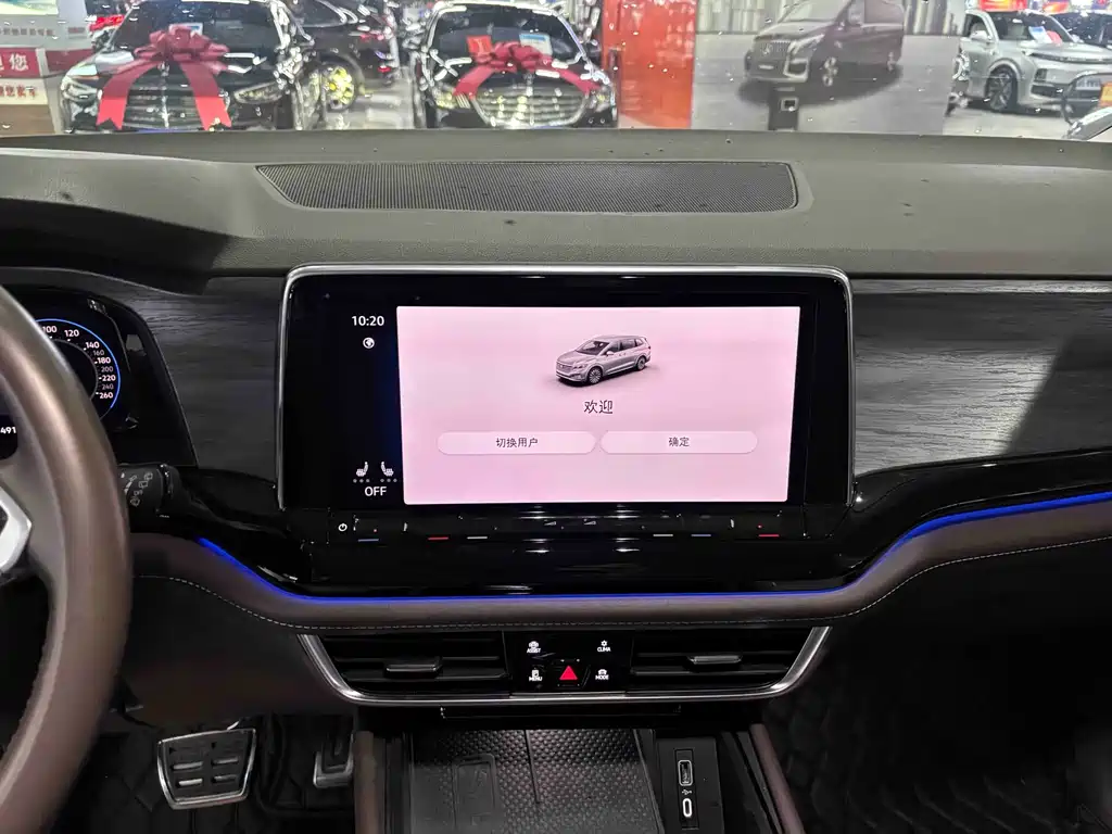 Volkswagen Viloran — миниатюра 10