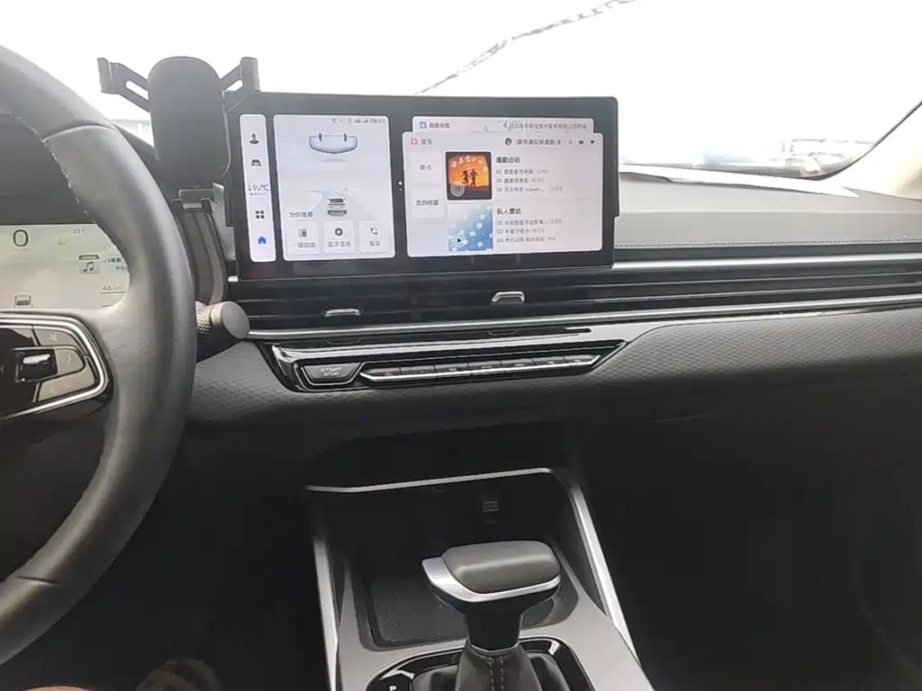 Geely Emgrand — миниатюра 13
