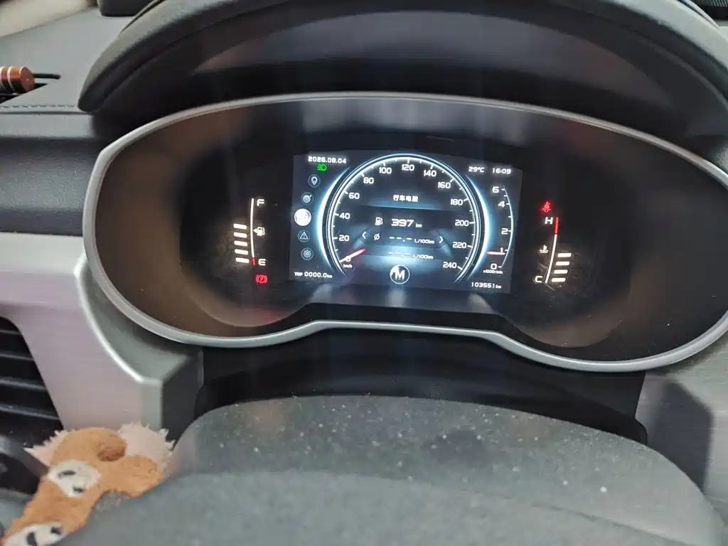 Geely Boyue — миниатюра 8