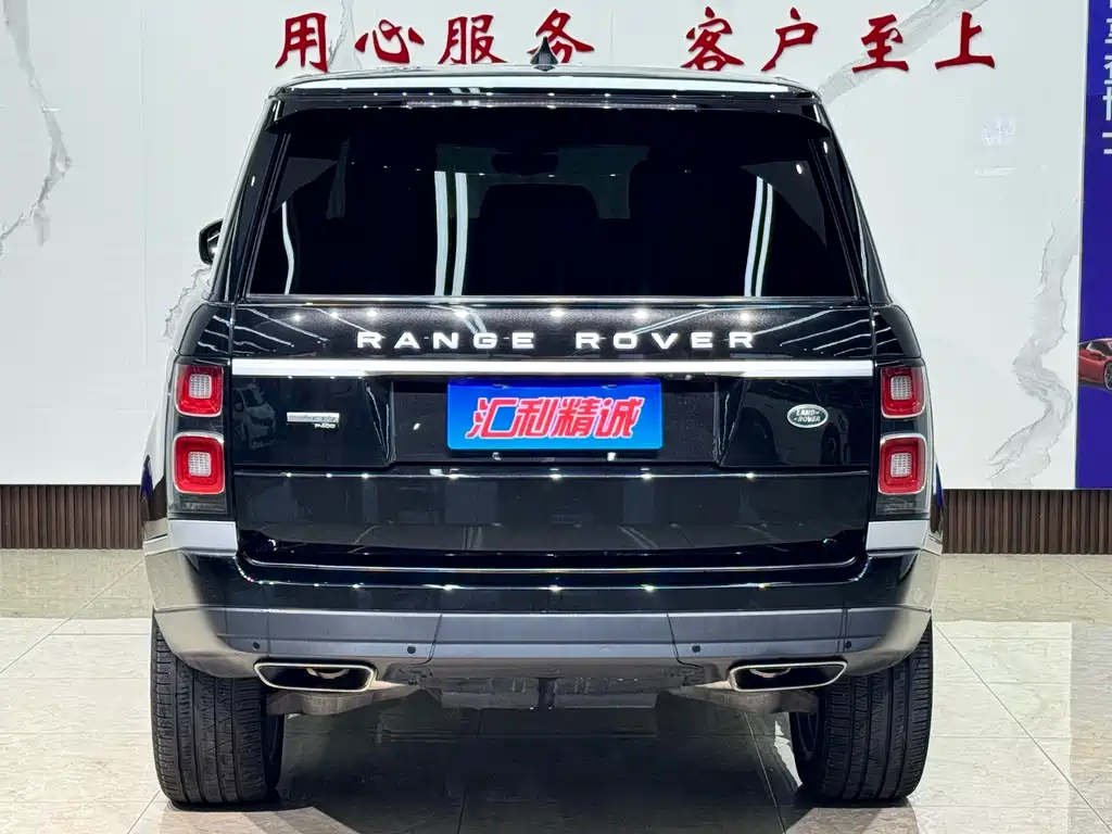 Land Rover Range Rover — миниатюра 5