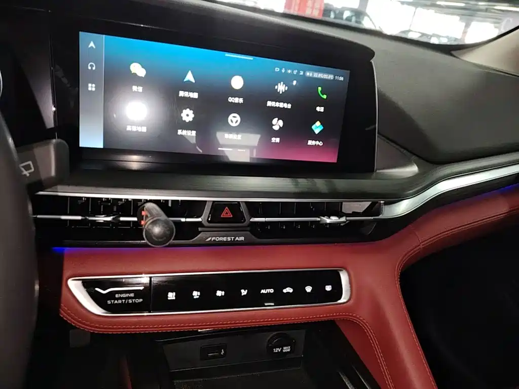 Changan CS75 PLUS — миниатюра 13