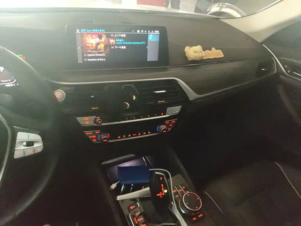 BMW 5 Series New Energy — миниатюра 14