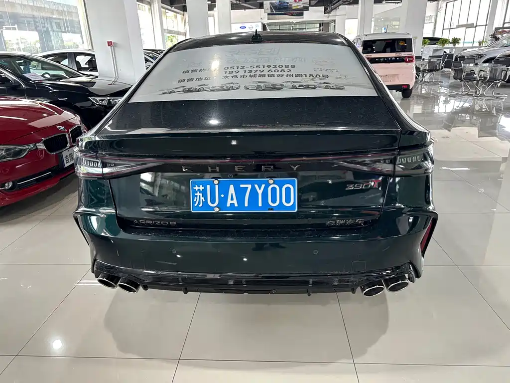 Chery Arrizo 8 — миниатюра 7