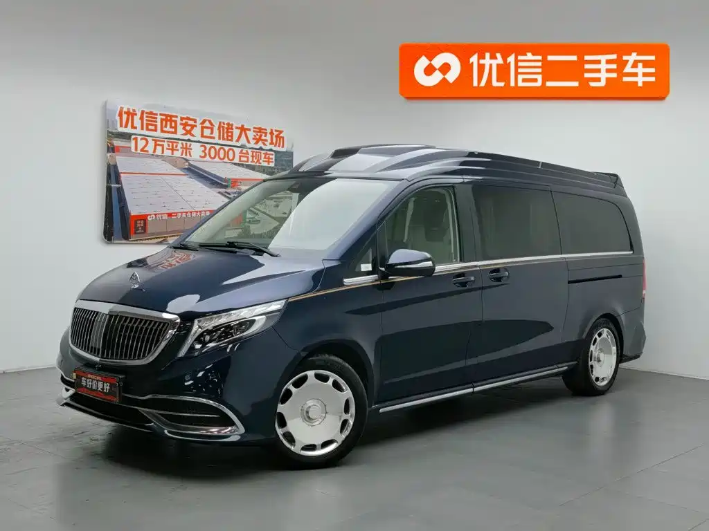 Bochi Baochi VC Series