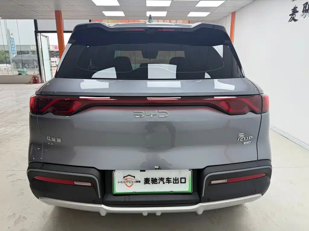 BYD Yuan UP — миниатюра 5