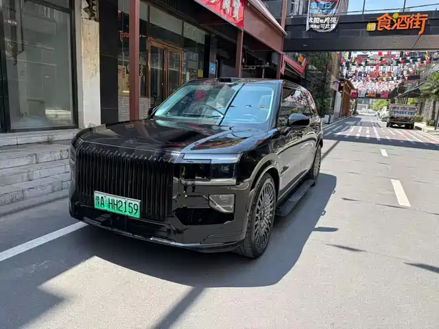 2026 Zeekr 009