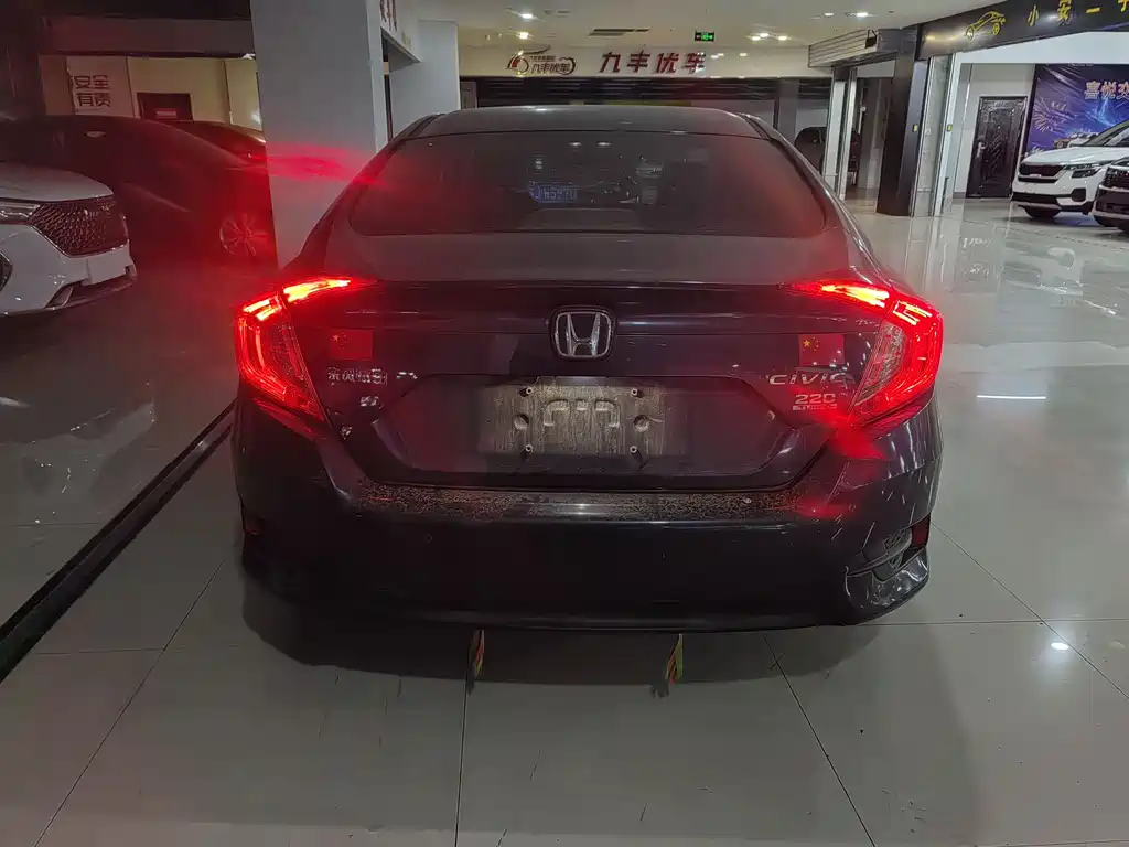 Honda Civic 2019 220TURBO CVT V