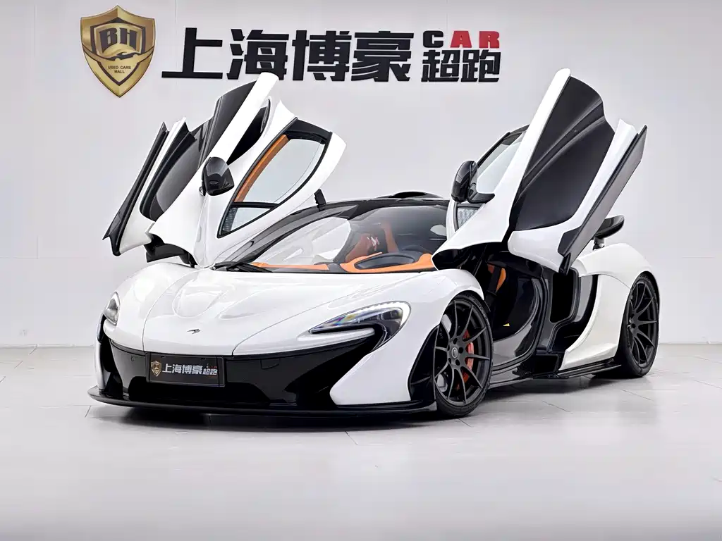 McLaren P1 2015