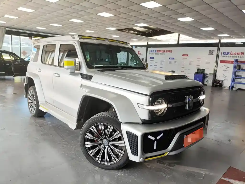 CROSSPEED CO CREATION TANK 300