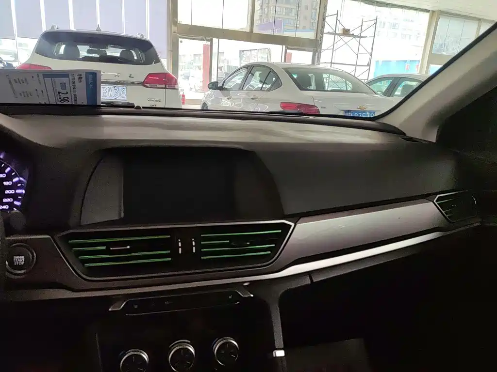 Haval H6 — миниатюра 9