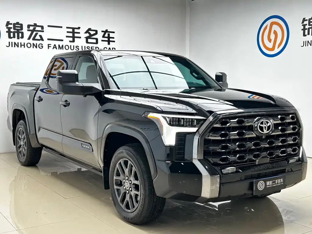 Toyota Tantu — миниатюра 3