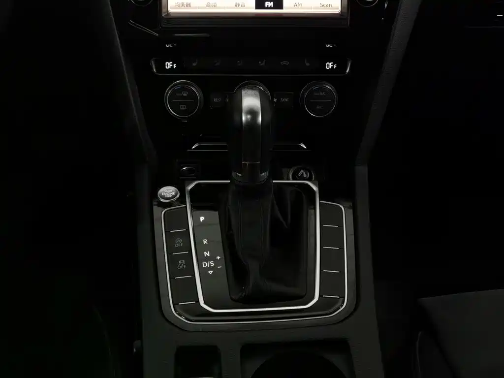 Volkswagen Magotan — миниатюра 13