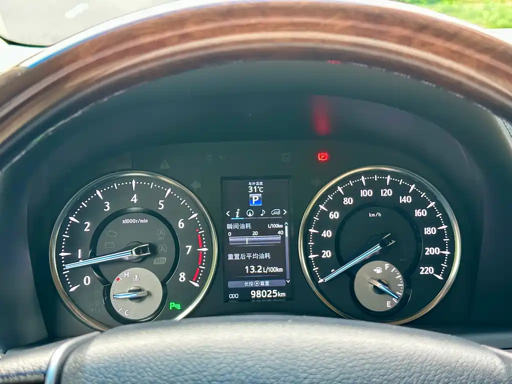 Toyota Alphard 2018 3.5L Luxury