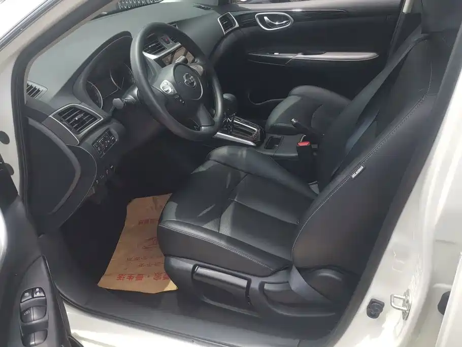 Nissan Sylphy 2021 1.6XL CVT Luxury