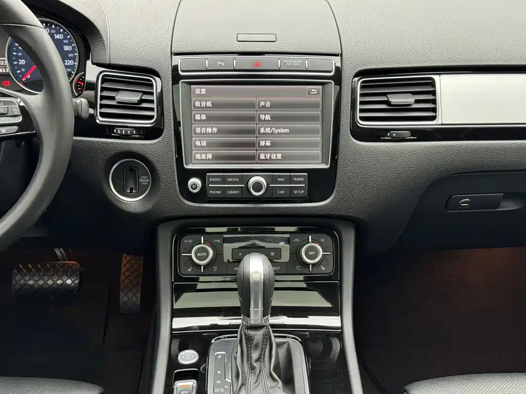 Volkswagen Touareg — миниатюра 12