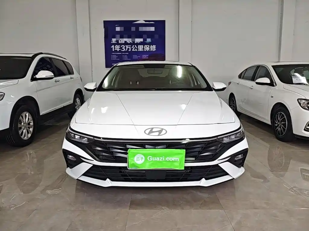 Hyundai Elantra 2023 1.5L CVT GLX Elite