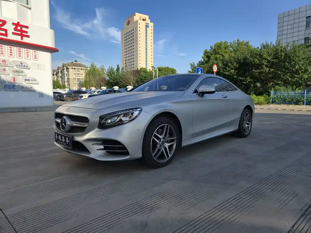 2020 Mercedes-Benz S-klasse - zdjęcie 1 z 15