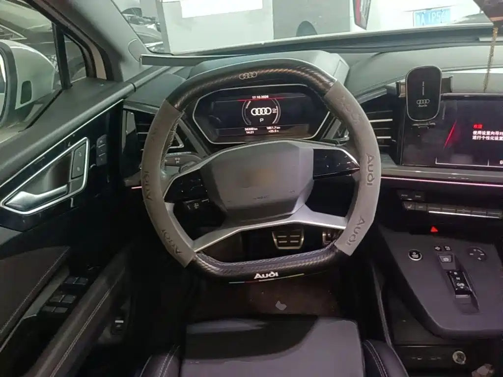 Audi Q4 e-tron — миниатюра 11
