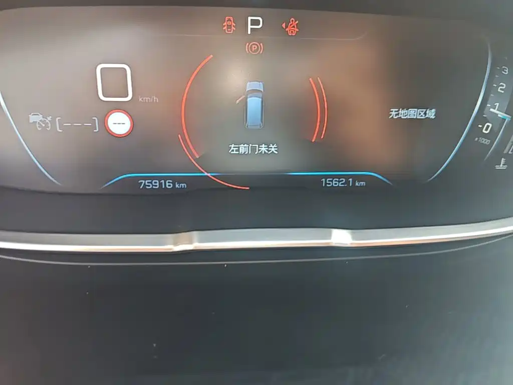 Peugeot 5008 — миниатюра 12