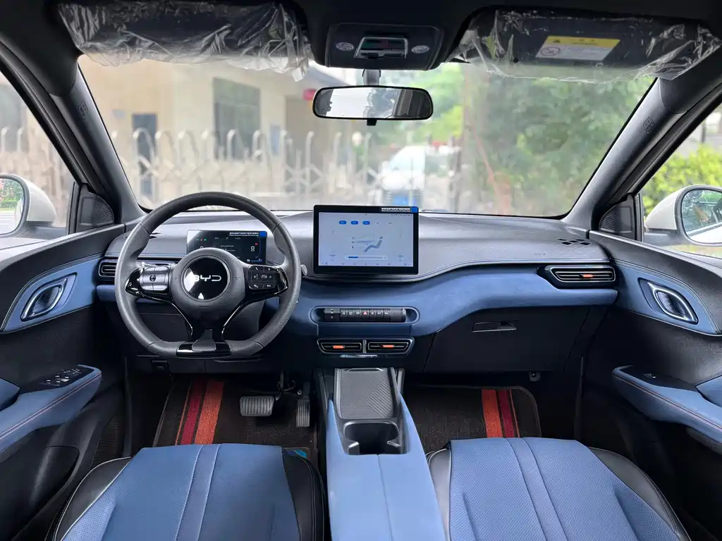 BYD Seagull 2024 305km