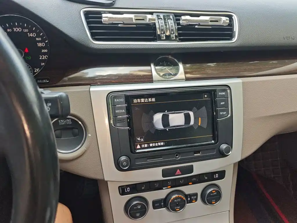 Volkswagen Magotan — миниатюра 9