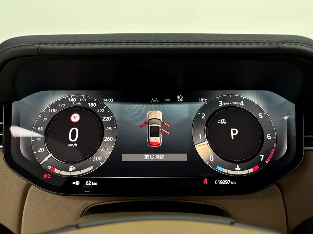 Land Rover Range Rover — миниатюра 37