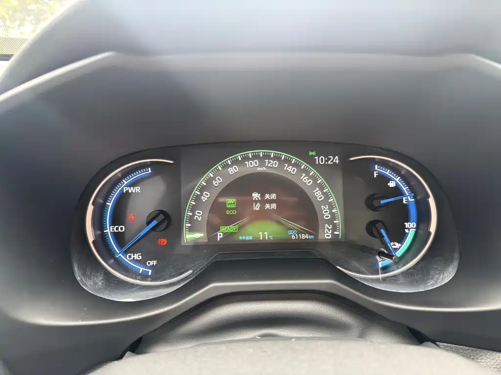 TOYOTA WEILANDA NEW ENERGY