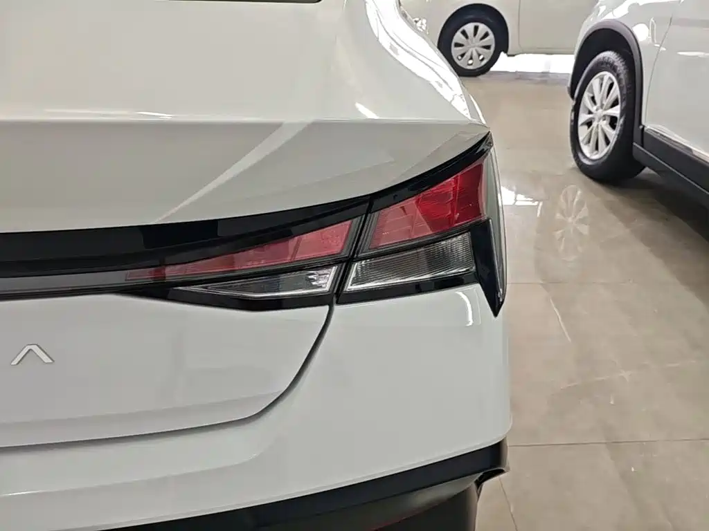 Hyundai Elantra 2023 1.5L CVT GLX Elite