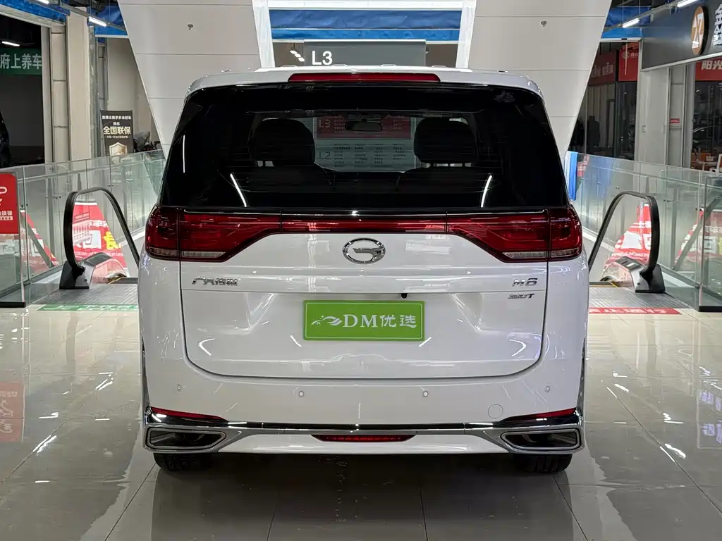 GAC Motor Trumpchi M8 — миниатюра 8