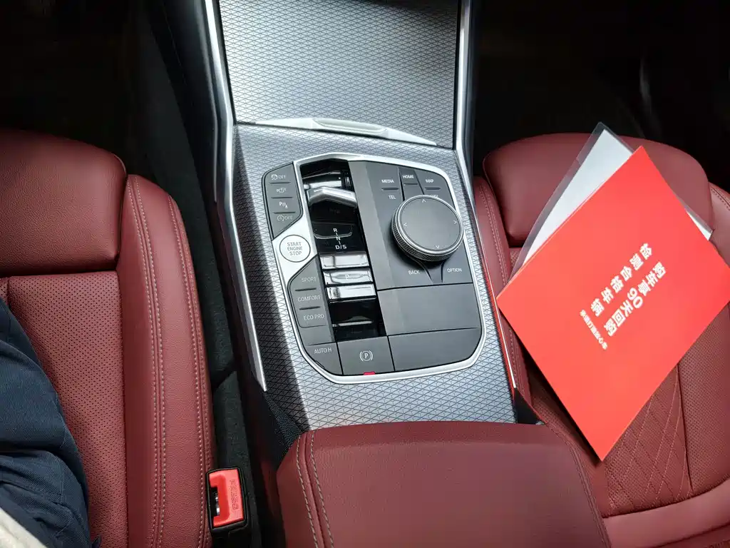 BMW 3 Series — миниатюра 8