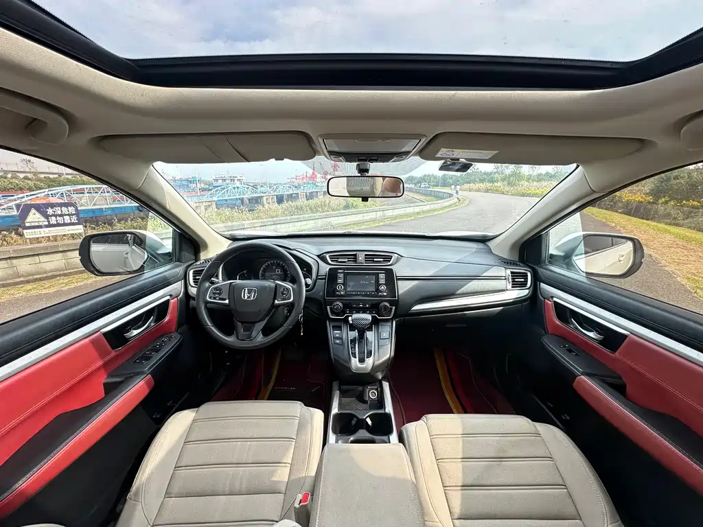 Honda CR-V — миниатюра 13