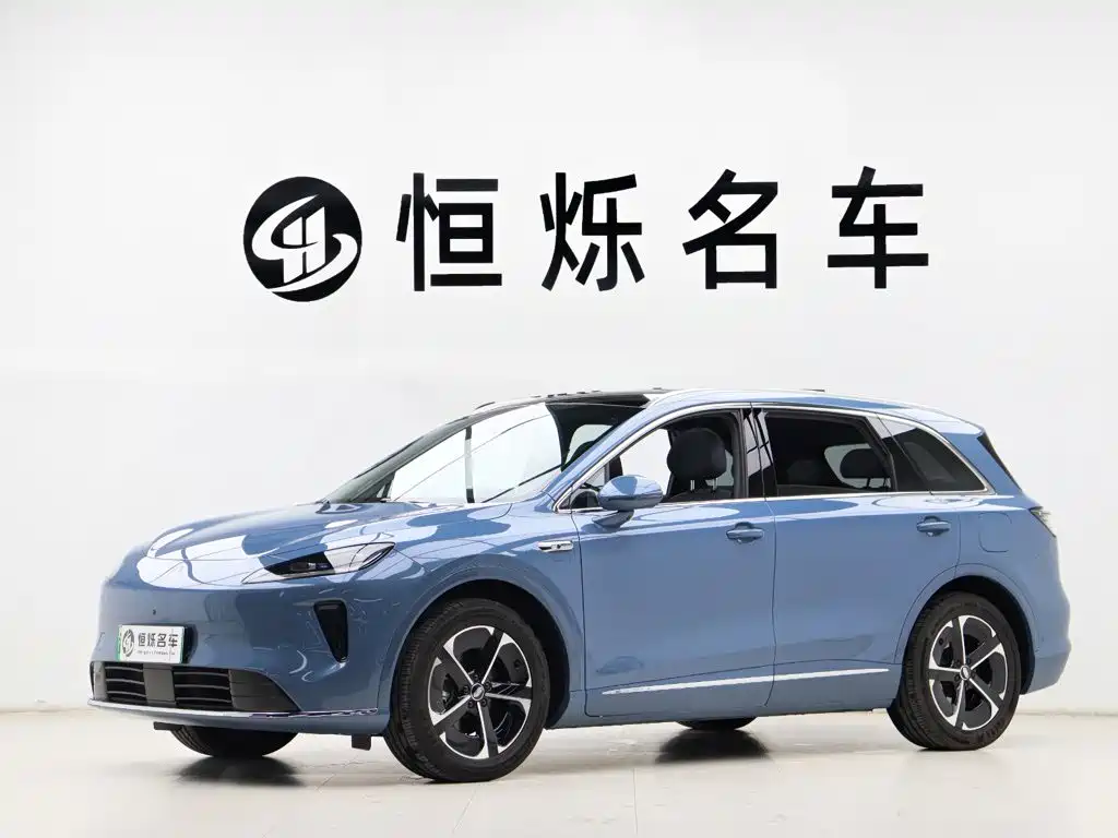Shangjie Shangjie H5