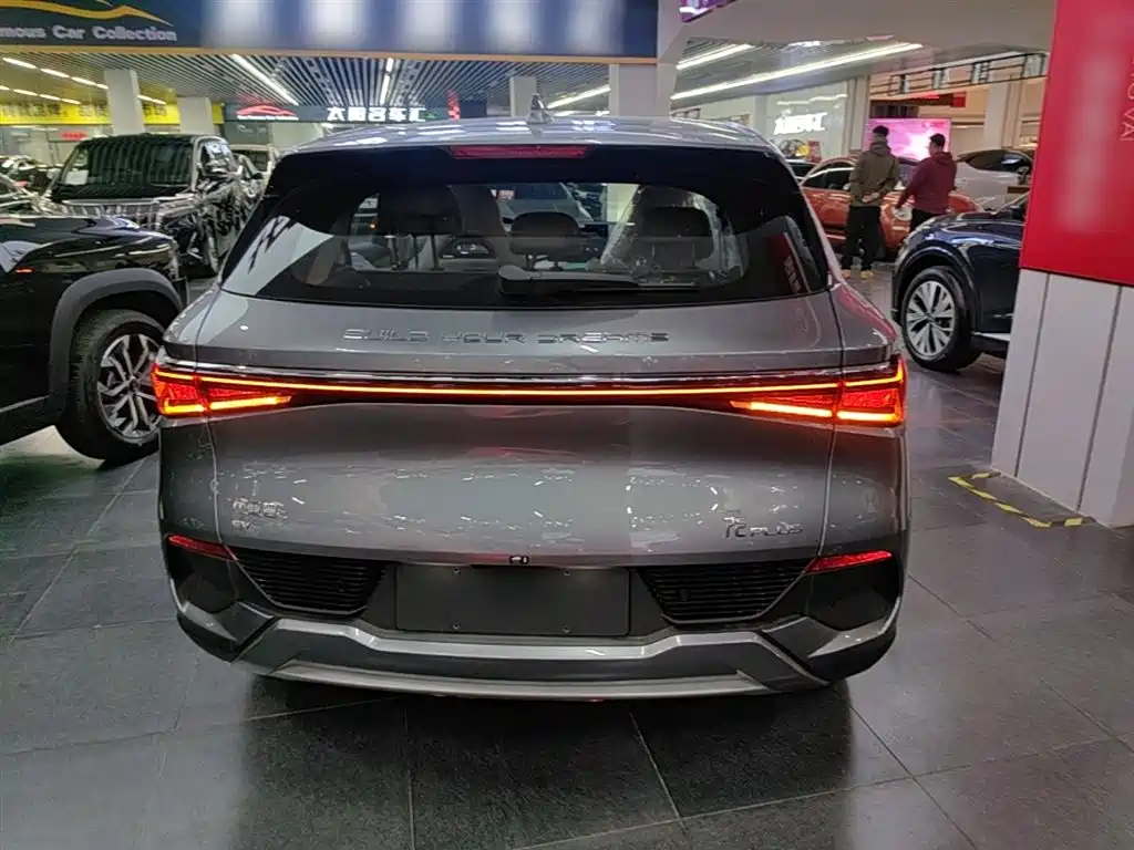 BYD Yuan Plus PLUS 2024 510KM Lead