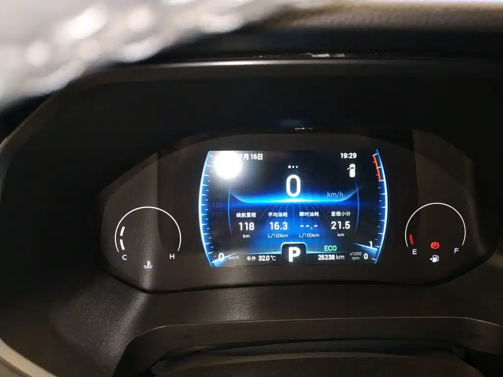 Chery Tiggo 8 — миниатюра 12