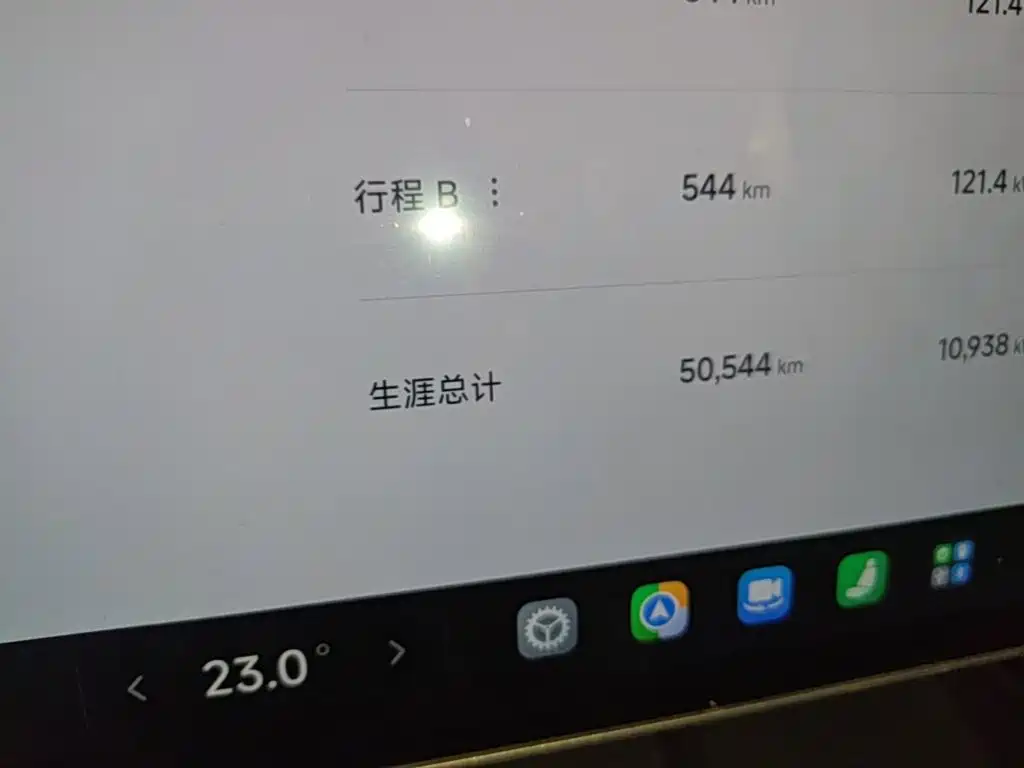 Xiaomi SU7 — миниатюра 12
